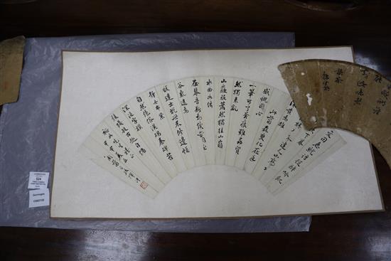 Three Chinese hand painted fan painting/calligraphy